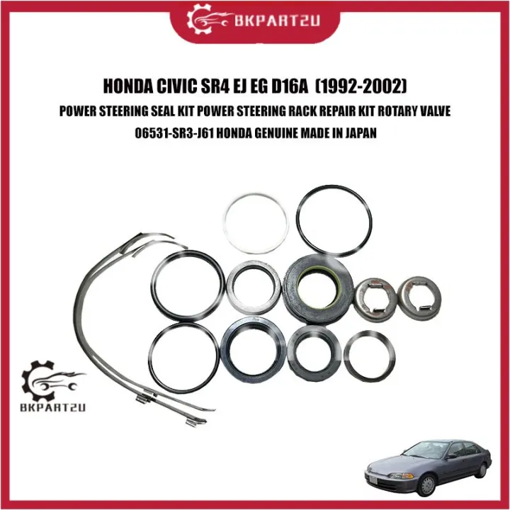 HONDA CIVIC SR4 EJ EG D16A (19922002) POWER STEERING SEAL KIT POWER STEERING RACK REPAIR KIT