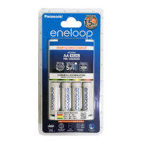 Panasonic Eneloop Rechargeable AA 4pack Quick Charger Kit 1.5hrs. (1900mAh)