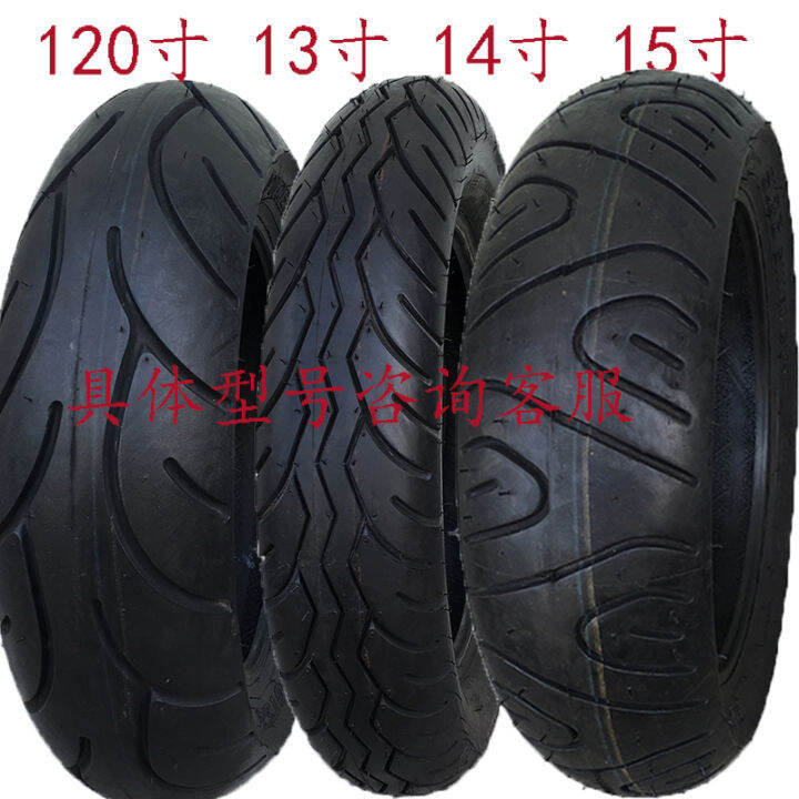 pirelli off road motorcycle tires