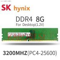 ผ้าฝ้าย SKHynix DDR4 8GB 3200MHz 288PIN DIMM 1.2V สำหรับหน่วยความจำแรมตั้งโต๊ะ288พิน