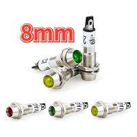 1PCS Small power signal light xd8-1 round metal indicator light 12v24v2v red green yellow 8mm copper shell