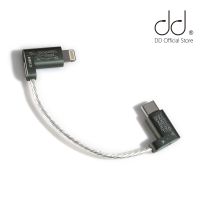 DD ddHiFi MFi06 Light-ning to USB TypeC Data Cable to Connect iOS Devices with USB-C DAC / AMP