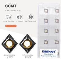 DESKAR CCMT060204 CCMT060208 CCMT09T304 CCMT09T308 LF9218 เครื่องมือกลึงวงกลมด้านในสองสีใบมีดเครื่องกลึงคาร์ไบด์