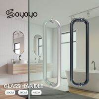 Sayayo 10/14/18 Inch Shower Door Handles Stainless Steel Two-Way Square Tubular Glass Door Handle Brushed/Black For3-15mm glass Door Hardware