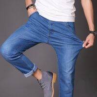 【YD】 2023 Classic Men Thin Denim Jeans Cotton Elastic Medium high waist Straight Youth Trousers