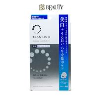 Transino Whitening Facial Mask 20ml X 4  [Delivery Time:7-10 Days]