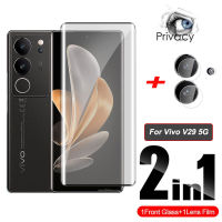 2in ฟิล์มฟิล์มป้องกันการมอง VivoV25 1แผ่นหน้าป้องกันความเป็นส่วนตัวสำหรับ Vivo V29 V29E V29Lite V29Pro V27 V25 Pro VIvoV27Pro VivoV29Lite VivoV29 5G ฟิล์มป้องกันการมอง2023 5G ฟิล์มป้องกันการมองลอดด้านหน้า