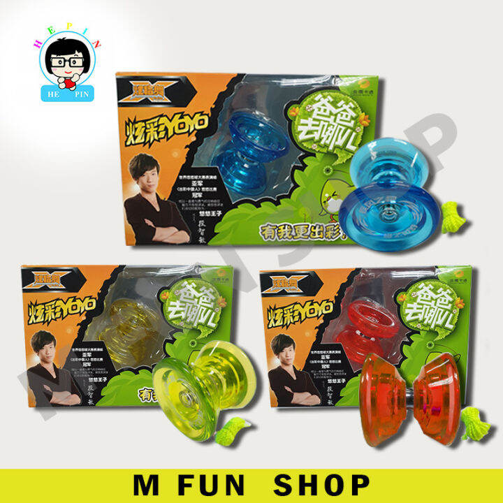 *Ready Stock* Magic Yoyo 1A Dazzle Highspeed YoYo (No. 870001) with