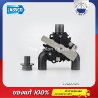 วาวล์รูปทรงตัว Y สำหรับแทงก์ของเสีย JABSCO 45490-1000 , Waste tank Y-Valve