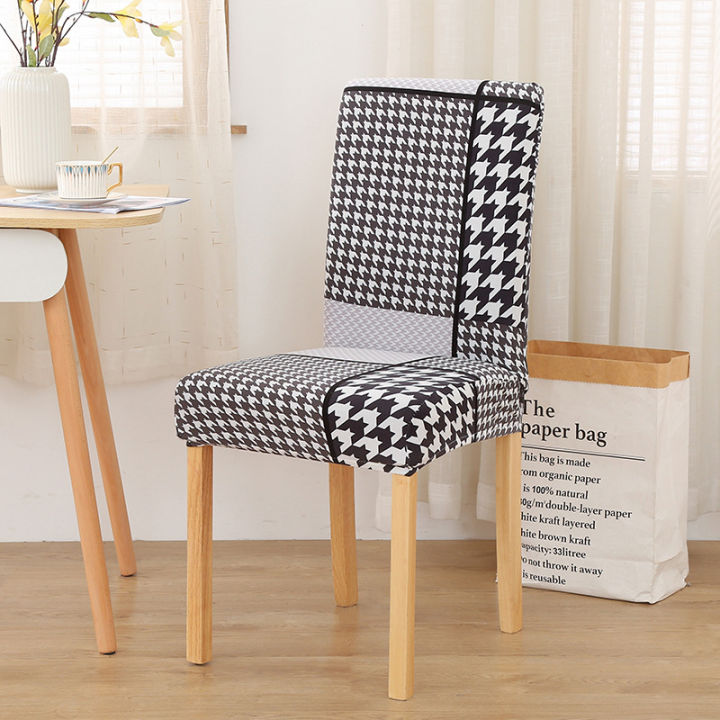 ปลอกเก้าอี้ทำงานมีล้อผ้าคลุมเก้าอี้ยืดหยุ่นใช้ได้ทั่วไป-สามารถซักได้เคสป้องกันเก้าอี้รับประทานอาหารที่นั่งแบบถอดได้