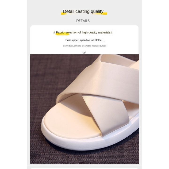 sandal-womens-new-summer-korean-version-one-word-cross-band-platform-trendy-student-wedge-heel-slippers