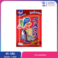 ทาโร่ 30ก.ซุปเปอร์แซบ 30-.