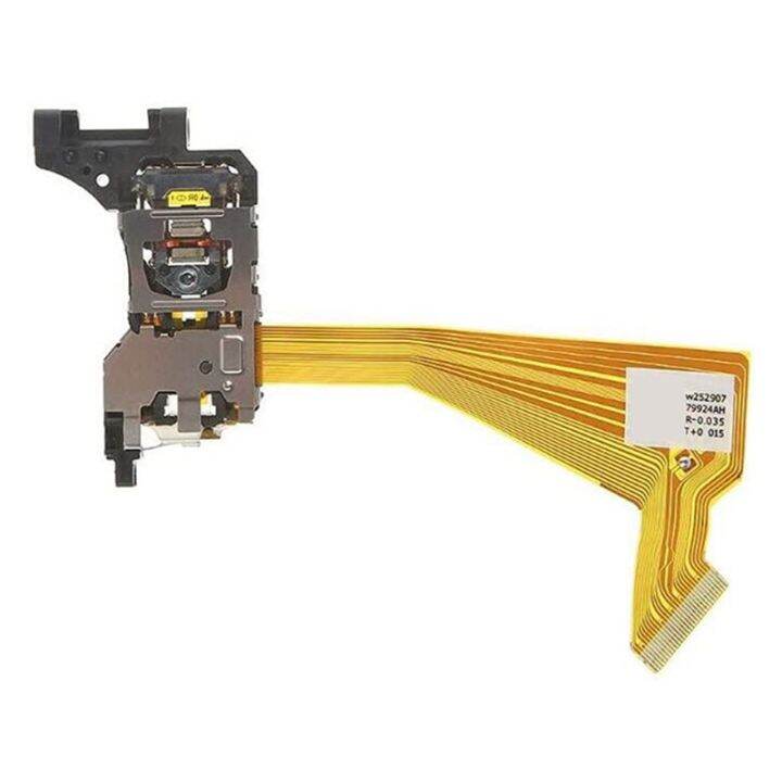 Universal Replacement Accessory LaserLens for Nintendo Wii Disc Drive