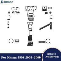 สติกเกอร์สีดำคาร์บอนไฟเบอร์อุปกรณ์ตกแต่งภายในรถยนต์อะไหล่ต่างๆสำหรับ Nissan 350Z 2003 2004 2005 2006 2007 2009 2008