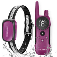 MASBRILL Electric Dog Training Collar Light Waterproof Rechargeable Anti Bark Control Collar Electric Shocker for dog