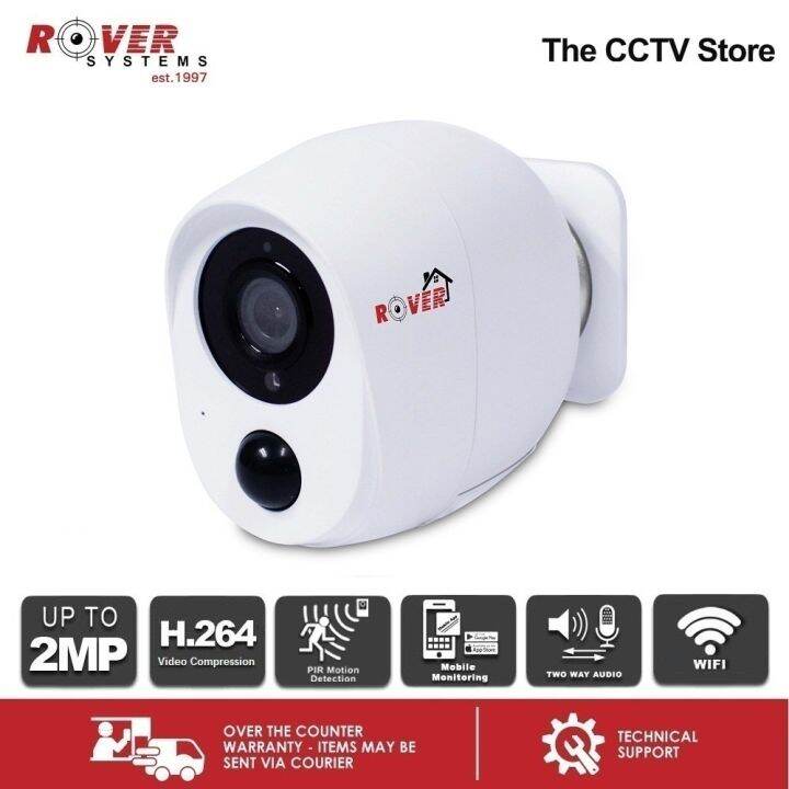 portable cctv systems