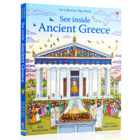 English original picture book Usborne look inside and turn over the book see inside ancient greece greek myths popular science enlightenment English Enlightenment early education pictures turn over the book for parents and children