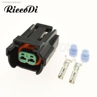 ☋ 1-5Sets 2pin VW Sumitomo Female Waterproof Wire Connector Auto Sealed Housing Plug 06A 973 722