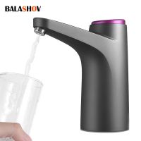 Electric Water Dispenser Pump Smart Automatic Water Bottle Pump USB Charging Low Noise Drinking Water Pump Foy Home