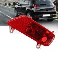 Rear Fog Lamp Light Cover Drivers Side Right Side For Peugeot 3008 2009 - 2015