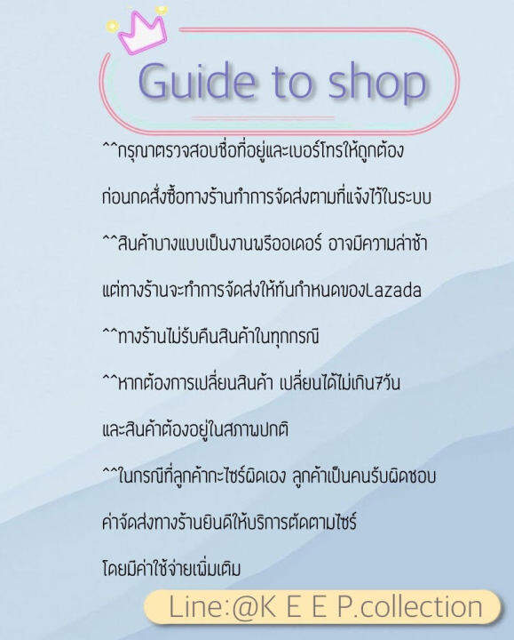 techinee-basic-pencil-skirt-กระโปรงดินสอผาหลัง-กลุ่มสีใหม่