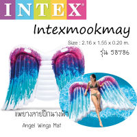 Intex 58786 แพยางลายปีกนางฟ้า สวยมากก