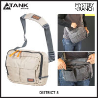 Mystery Ranch District 8L Bag กระเป๋าสะพายเฉียง แบ่งช่องด้านในหลายช่องและช่องใส่แท็บเล็ต สำหรับทำงาน,ไปโรงเรียนหรือใช้ในเมือง โดย Tankstore