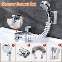 4 Pcs/set Washbasin Faucet External Shower Set Household Sprayer Strainer Hose Handheld Hair Washing