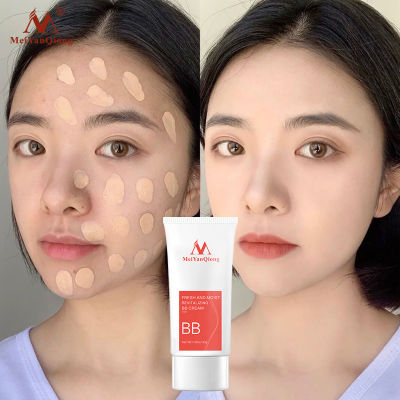 FRESH AND Moist Revitalizing BB Cream Waterproof Easy To Wear Foundation Makeup Concealer Facial Cosmetics Whitening Cream ~ ครีมบำรุงผิวหน้า