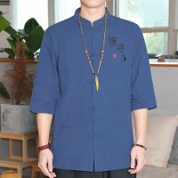 、’】【= Chinese Wind Cotton And Linen Text Embroidery Mens Shirt Large Literary Harajuku Retro Chinese Tang Suit Zen Tea Costume