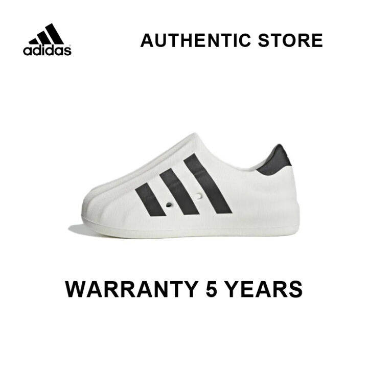 AUTHENTIC STORE ADIDAS ADIFOM SUPERSTAR SPORTS SHOES HQ8750 THE SAME