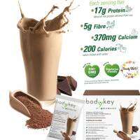 ฺBody key Amway รสช็อคโกแลต (สูตรใหม่) (14ซอง)