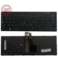 JP Laptop Keyboard FOR Toshiba Dynabook RZ73/UB RZ83/BB RZ83/CB R73/A R73/B RX7 Black backlight Basic Keyboards