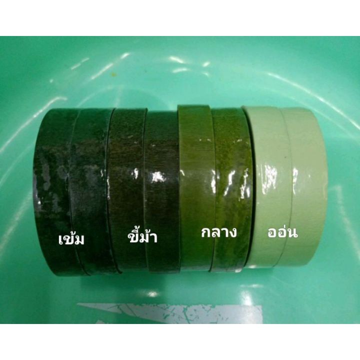 ฟอร์ล่าเทป-ที่พันก้าน-ม้วนละ-20-บาท