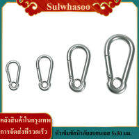 Sulwhasoo【ส่งจากกรุงเทพ】Leipupa สแตนเลสสปริง carabiner พวงกุญแจเครื่องมือเดินป่าตั้งแคมป์คลิป 5/12 เซนติเมตร