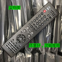 For Samsung Home Theater Remote Control Ah59-1643S Ht-Tz325 Ht-C550 Ht-Xq100n