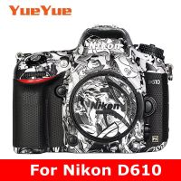 สำหรับ Nikon D610ห่อป้องกันรอยขีดข่วนสติกเกอร์กล้องเสื้อโค้ทฟิล์มป้องกันตัวปกป้องร่างกายฝาครอบผิว