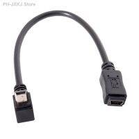 GPS Mini USB B Type 5P 90D Up Direct Angled Male to Female Extension Cable 20cm