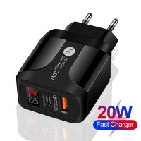 【Taotao Electronics】 PD 20W USB Type C เครื่องชาร์จ Quick Charge 3.0 4.0สำหรับ iPhone 12 11 Pro Samsung S10 Xiaomi Huawei จอแสดงผล LED อะแดปเตอร์ชาร์จเร็ว