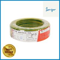 สายไฟ THW IEC01 S SUPER 1x1.5 ตร.มม. 100 ม. สีเขียวคาดเหลืองTHW ELECTRIC WIRE IEC01 S SUPER 1X1.5SQ.MM 100M GREEN/YELLOW **สินค้าแนะนำ**