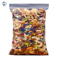 【XBYDZSW】Daily Raw Nut Mix - Thailand Ready Stock - Good Quality Premium Imported Nutsคุณภาพดีพรีเมี่ยมนำเข้าถั่ว