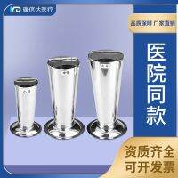 High efficiency Original High-quality stainless steel tweezers barrel soaking barrel  sterilization tank with lid sterile cup utensil container tweezers barrel