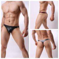 Wholesale Supply Brave Person Mens Imitation Leather T-Shaped Panties B1161