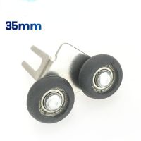 1pc 35mm sliding door pulley upper pulley mute bathroom partition sliding wardrobe wooden door partition 7.3 track upper wheel Furniture Protectors  R