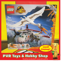 Lego Jurassic 76947 Quetzalcoatlus Plane Ambush เลโก้ จูลาสสิค ของแท้ มือหนึ่ง พร้อมจัดส่ง