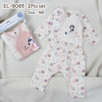 ELEGANT KIDS - Little King Cotton Drop Collection (NEWBORN)