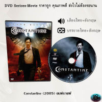 DVD เรื่อง Constantine (2005) คนพิฆาตผี (เสียงไทย+เสียงอังกฤษ+บรรยายไทย)