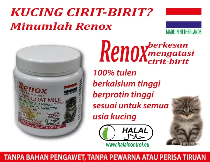 Free Gift Susu Kucing Renox Cats Goat Milk 100 Tulen Tepung Susu Kambing Super Premium Quality Halal Netherland Made Free 1 Biji Ubat Cacing Lazada