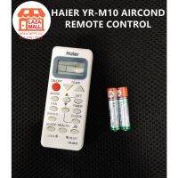 【 HAIER OLD 】YR-M10 AIRCOND AIR CONDITIONING REMOTE CONTROL FREE BATTERY REPLACEMENT ALAT KAWALAN PENGHAWA DINGIN เครื่องปรับอากาศรีโมทคอนล