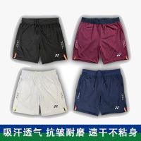 The new badminton shorts for men and women quick-drying breathable womens skirt sports training pants childrens competition group purchase